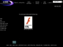 A-VIDD ELECTRONICS COMPANY