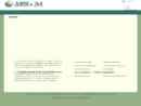 ABM EQUIPMENT COMPANY, INC.