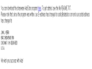 SOFTWARE INNOVATIONS TECHNOLOGY