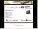 LIFT TRUCK LEASE & SERVICE