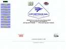 AIR METRICS, INC.