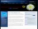 ALLERGAN USA, INC.