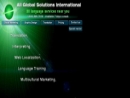 All Global Solutions International