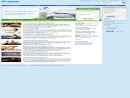 ALLSTATE INSURANCE COMPANY