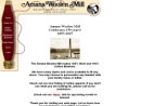 Amana Woolen Mill