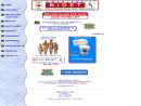AMERICAN BIDET COMPANY