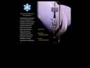 ADVANCED RADIATION CORP
