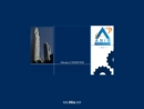 APPLIED MANAGEMENT CONSULTANTS