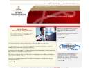 ATTAIN TECHNOLOGIES