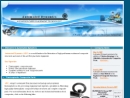 ADC ACQUISITION COMPANY