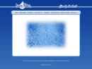AZURE BOTTLING LLC