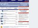 This is a Sample Company, Inc