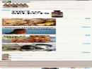 BAKTO FLAVORS, LLC