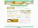 Baldwin/Alverio Media Marketing Llc