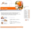 Bevans Group