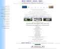 BIO REM COMPANY, LLC