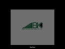 B & K RENTALS & SALES CO., INC.