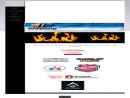BLAISING FIRE & WATER INC