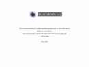 BLUE URCHIN LLC