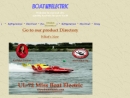 Boat Electric, Inc.