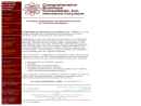 COMPREHENSIVE BUSINESS CONSULTANTS, INC.