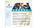 CENTER FOR ORTHOTIC & PROSTHETIC CARE OF SCRANTON, LLC