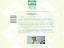 CHAO & ASSOCIATES, INC.