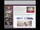 C & M MACHINING, L.L.C.