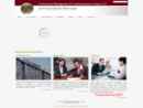 CORRECTIONAL MANAGEMENT & COMMUNICATIONS GROUP, LLC