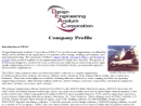 DESIGN ENGINEERING ANALYSIS CORPORATION