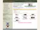 DEAN SECURITY, INC., DBA DeanSafe