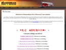 DIAMONDBACK FIRE & RESCUE, INC.