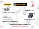 DIESEL POWER EQUIPMENT CO INC