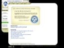 Diagnostic Systems Laboratories