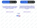 Edelstein Diversified Specialties