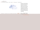 ECOLLECTIVE