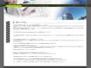 E&E ENTERPRISES GLOBAL, INC.