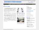 ELECTRIC MOTOR & ACTUATOR TECHNOLOGIES LLC
