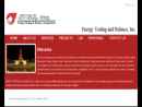 ENERGY TESTING & BALANCE INC