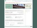 DENVER-STELLAR ASSOCIATES LIMITED PARTNERSHIP