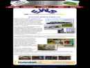 EVANSVILLE WELDING SUPPLY, LLC