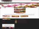 UPPER CRUST SOUTH, LLC
