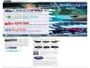 AUTOMATION DESIGNS & SOLUTIONS, INC.