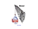 FLORIDA WIRE & RIGGING SUPPLY, INC.
