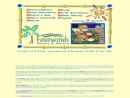 FOURWINDS RESORT & MARINA