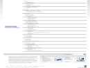 ONEPATH NETWORKS, INC