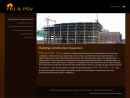 FIRE-RESISTANT JOINT AND PENETRATION SYSTEM VERIFICATION LLC