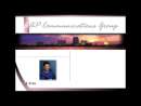 GAP COMMUNICATIONS GROUP, INC