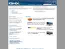 GLOBAL HEALTHCARE EXCHANGE, LLC