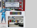 GREENSLADE & COMPANY, INC